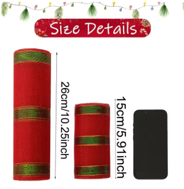 Red and green striped fabric roll with size measurements