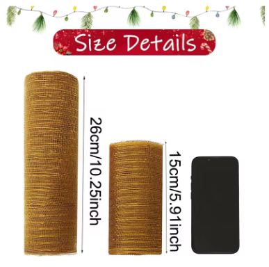 Two rolls of brown mesh with size measurements